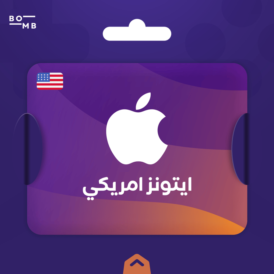 ايتونز امريكي 300$