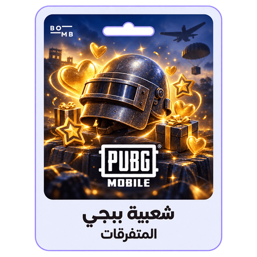 شعبية متفرقات 100 الف شعبيه