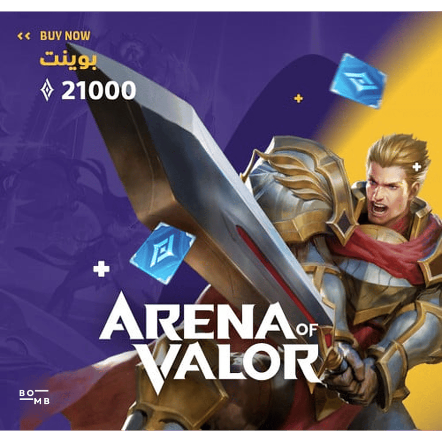 21000 مجوهرات Arena of Valor