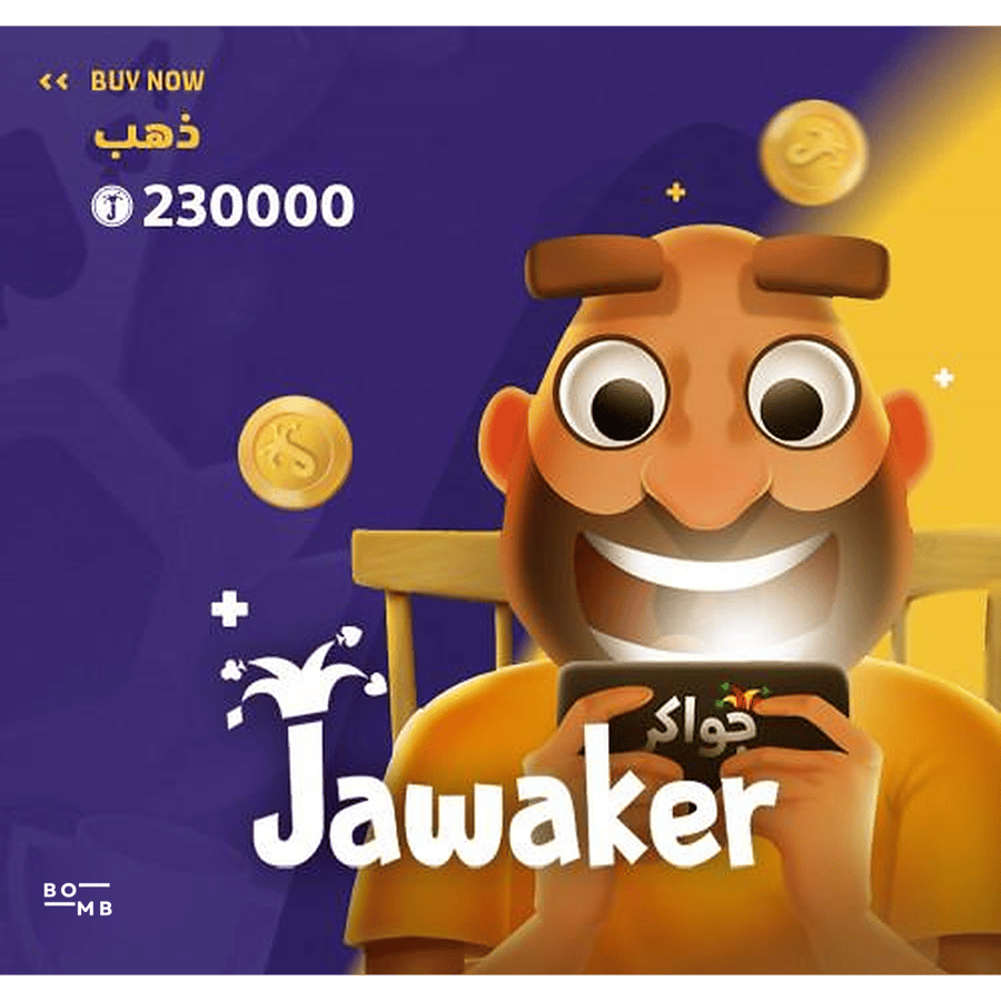 جواكر 230000 توكن نشحنها لك