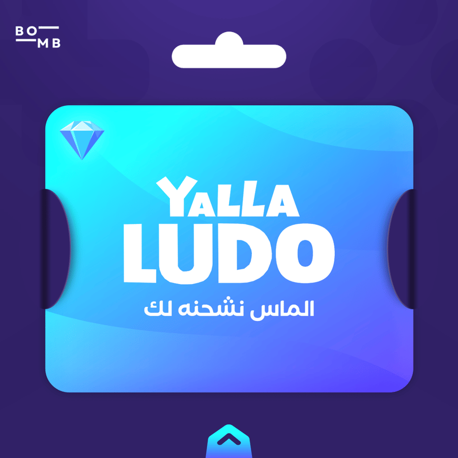يلا لودو 41,220 ماسة