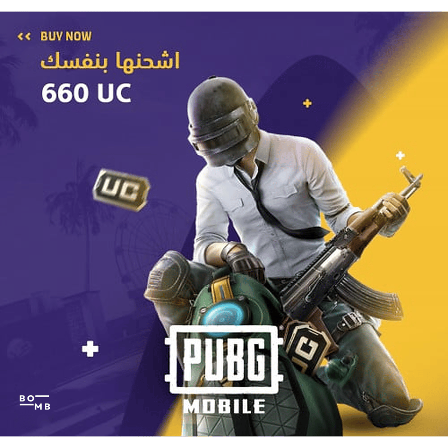 كود 660 شده