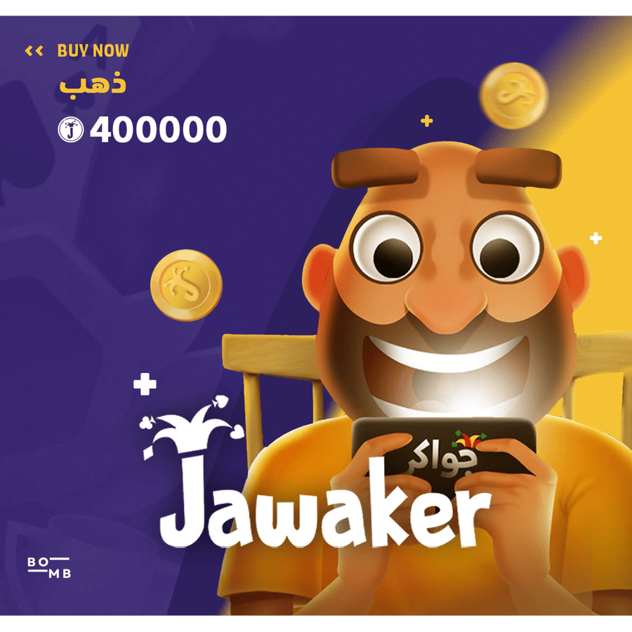 جواكر 400000 توكن نشحنها لك