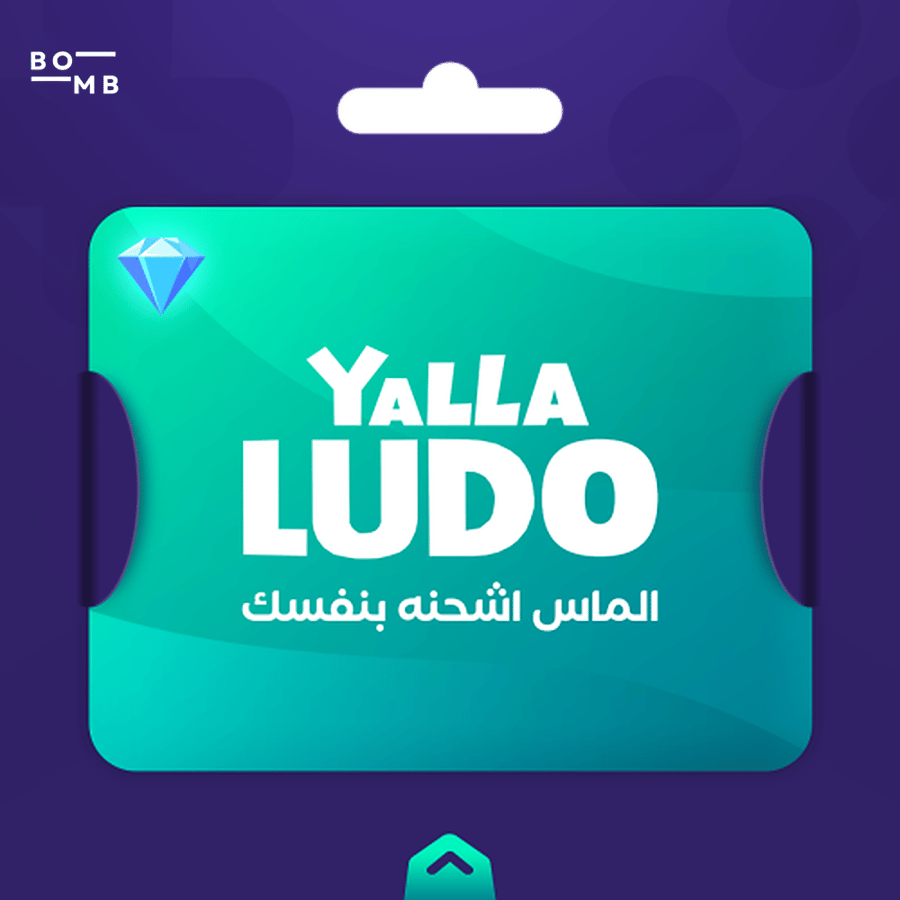 يلا لودو 10 دولار ألماس