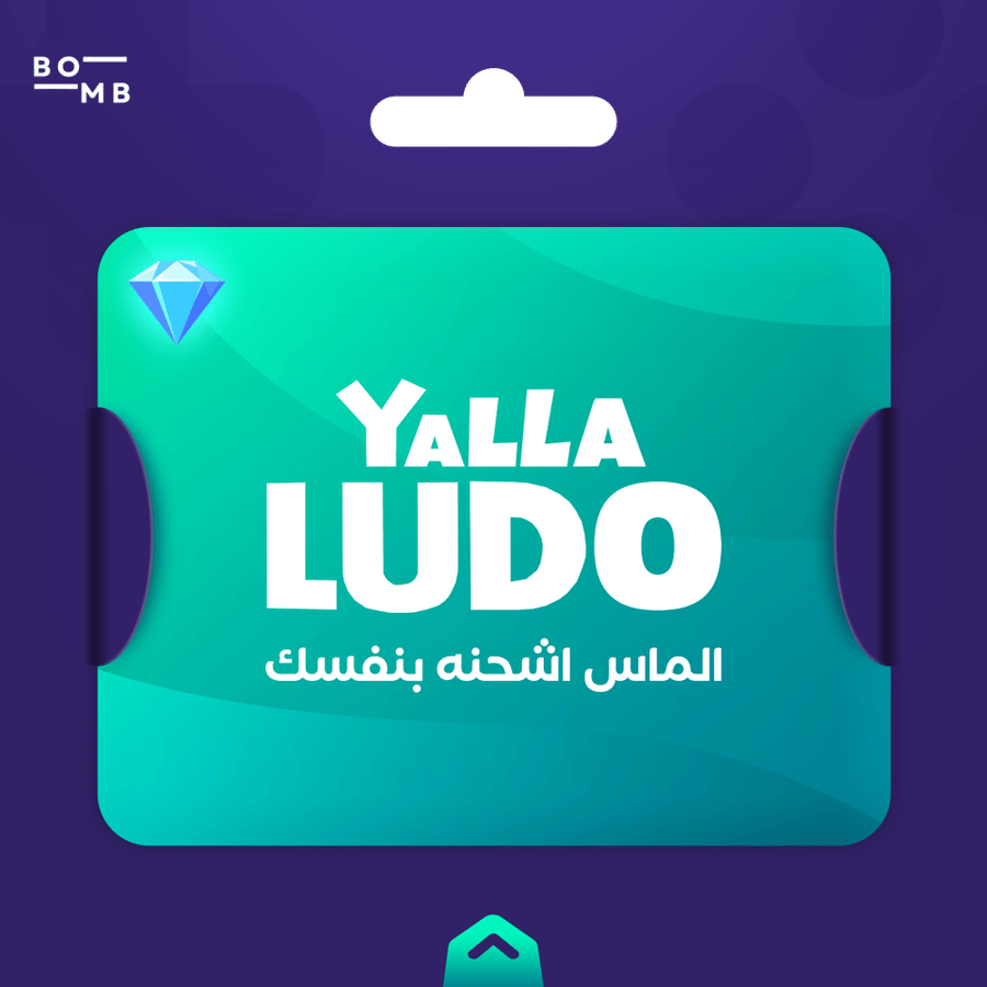يلا لودو 100 دولار ألماس