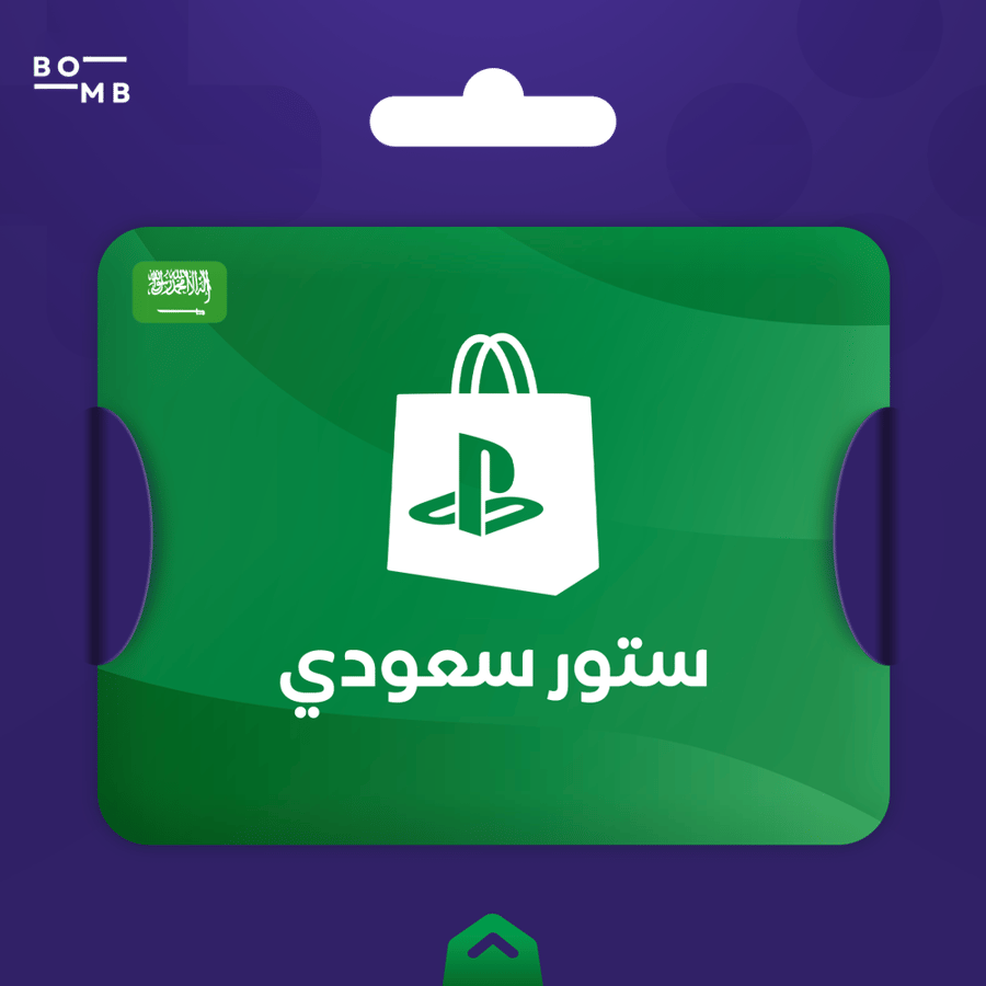 ستور بلايستيشن سعودي 10$