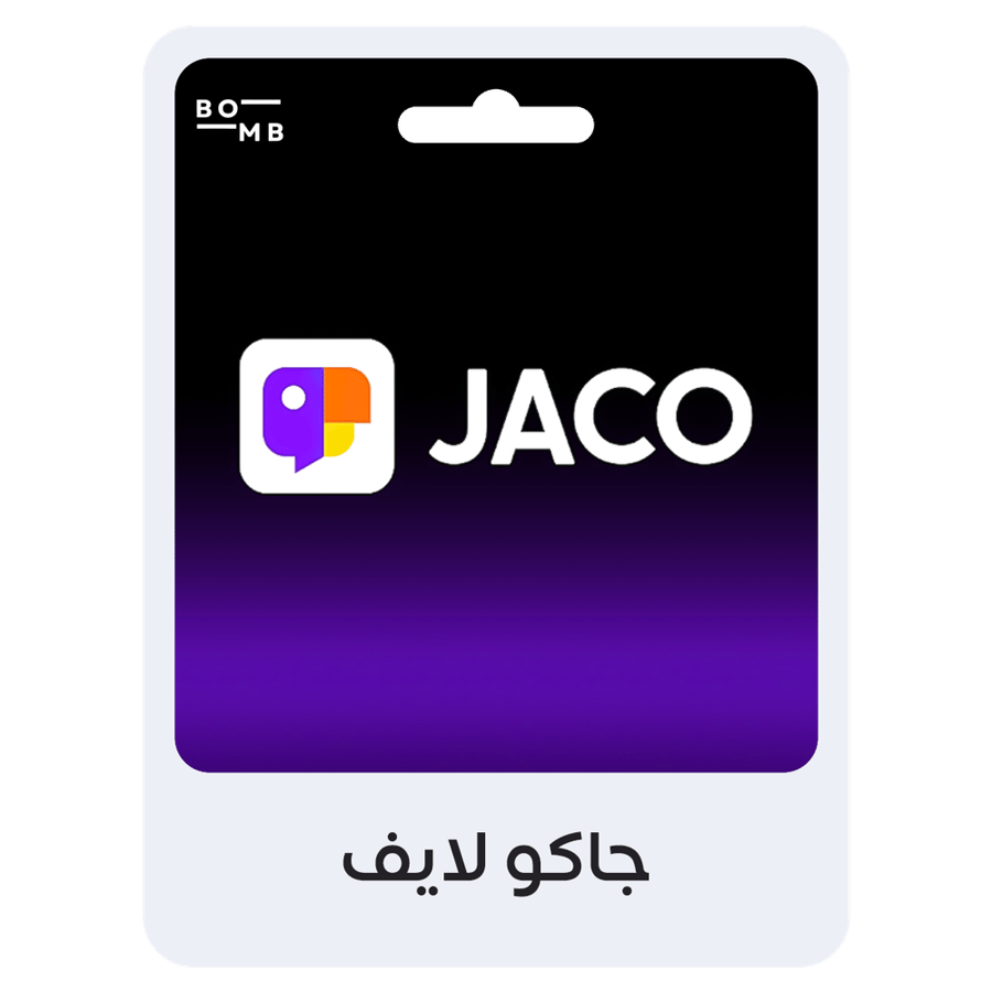 شحن عملات جاكو JACO 200,000 (السعودية)
