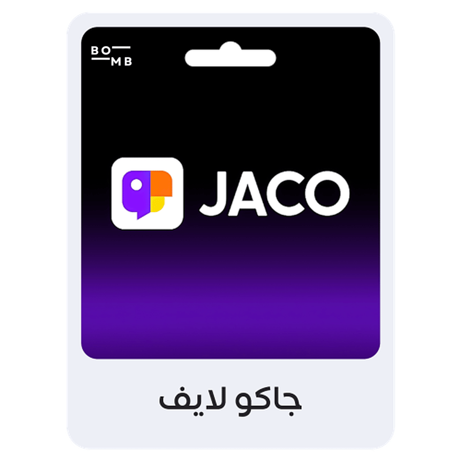 شحن عملات جاكو JACO 300 (السعودية)