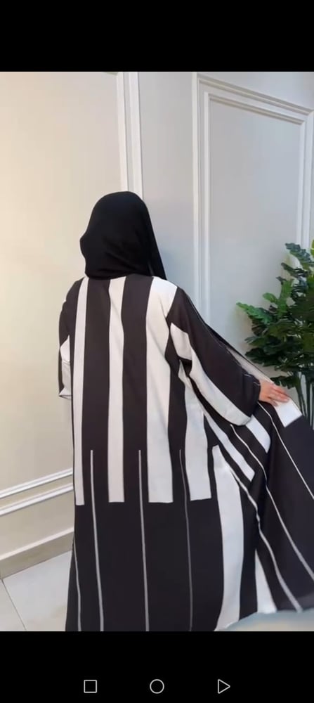 نايلة