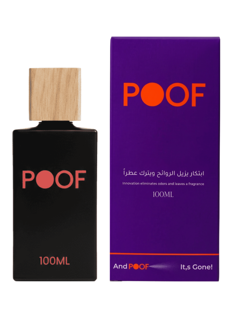 عطر بوف الذكي