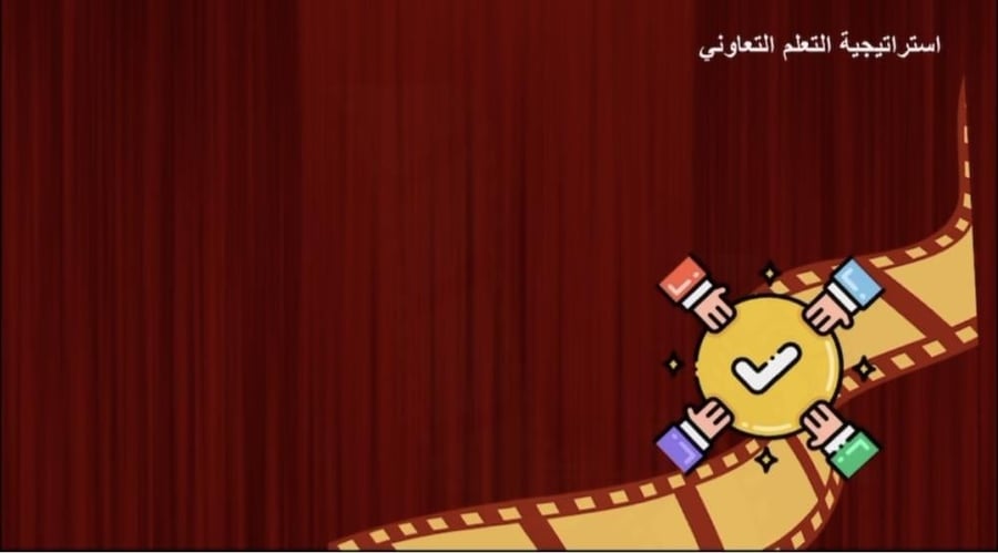 قالب بوربوينت سينمائي