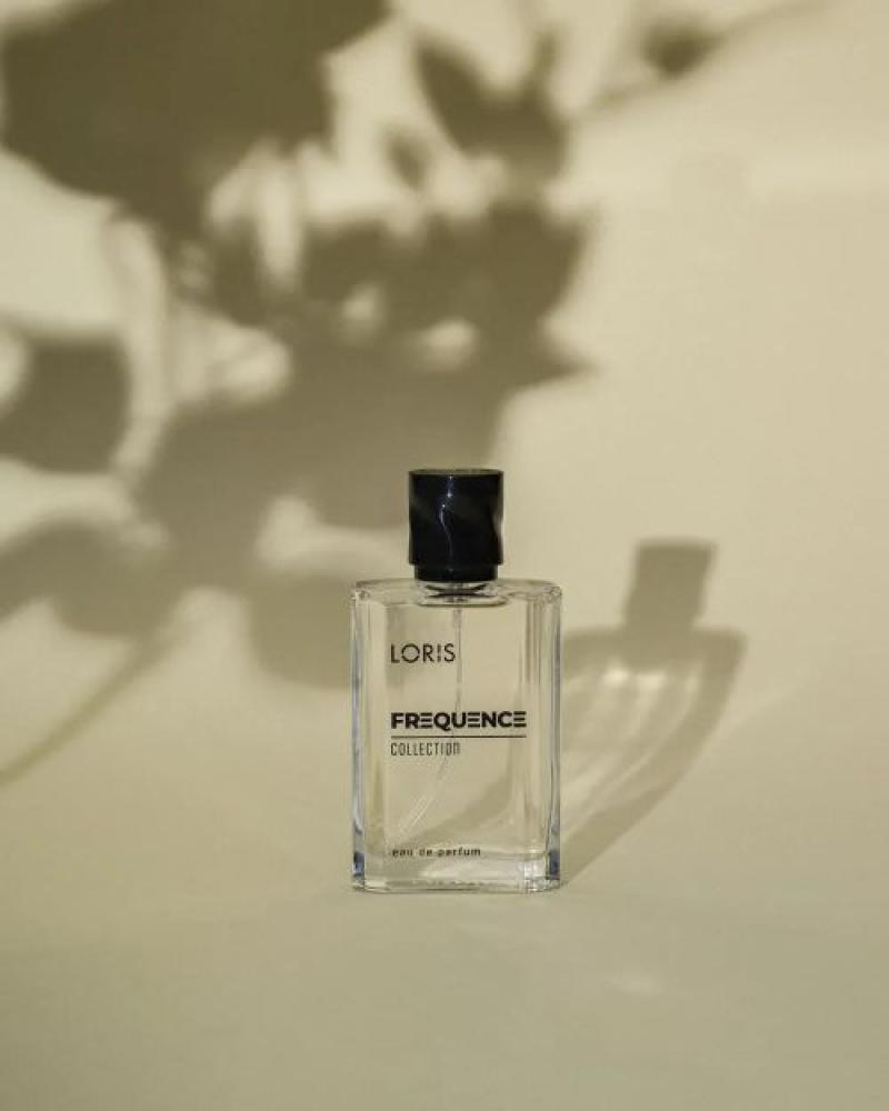 U-1 مستوحى من عطر امبريال