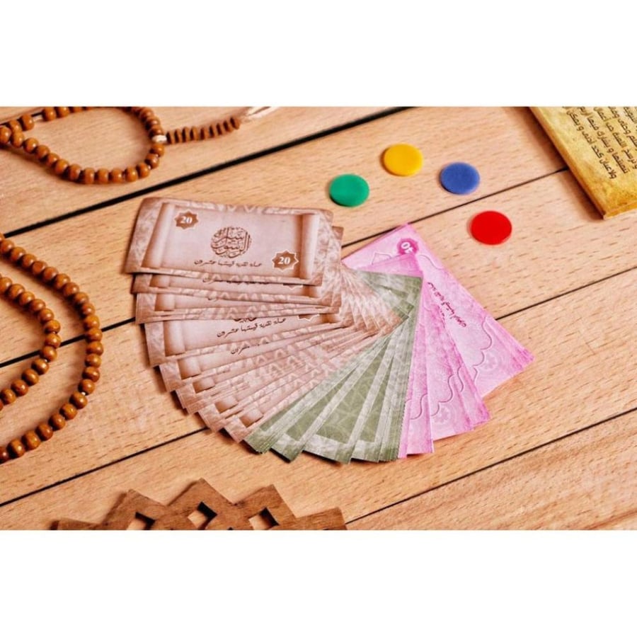 مسابقات سيرة الرسول ﷺ – لوح تعليمي للأطفال - Fun Learning Store