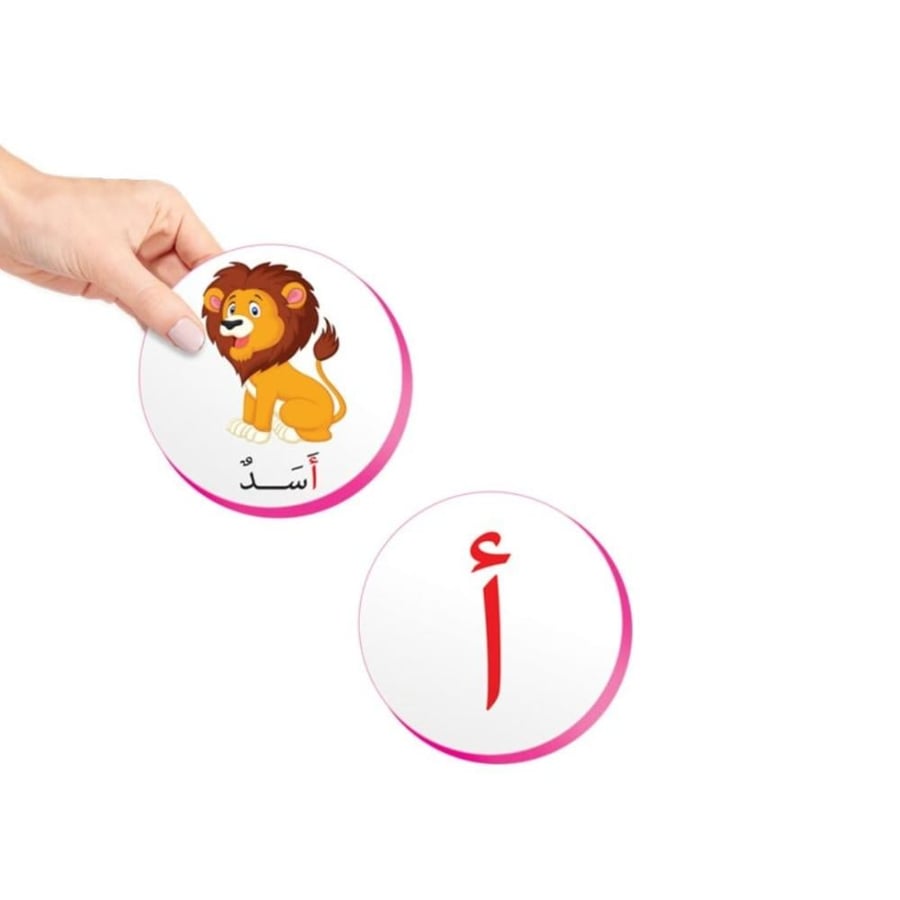 لعبة كوكب الحروف العربية متعة التعلم واللعب مع أطفالك