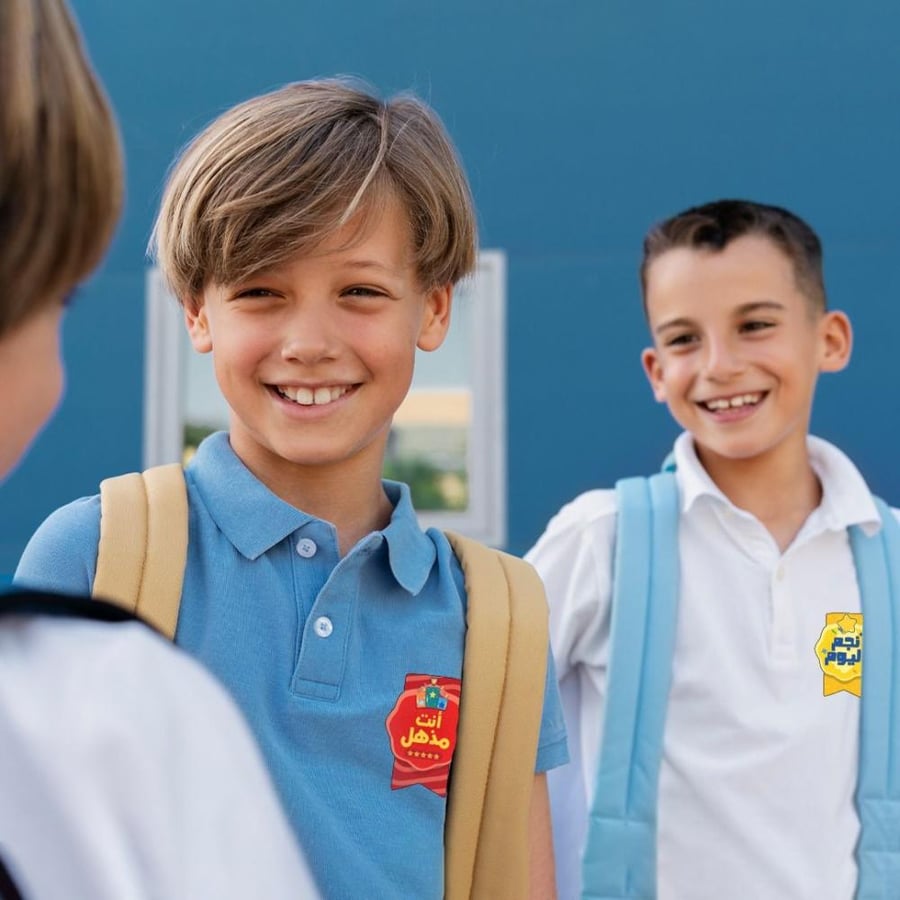 أوسمة تحفيزية للبنين 100 وسام عربي مبتكر متجر fun Learning