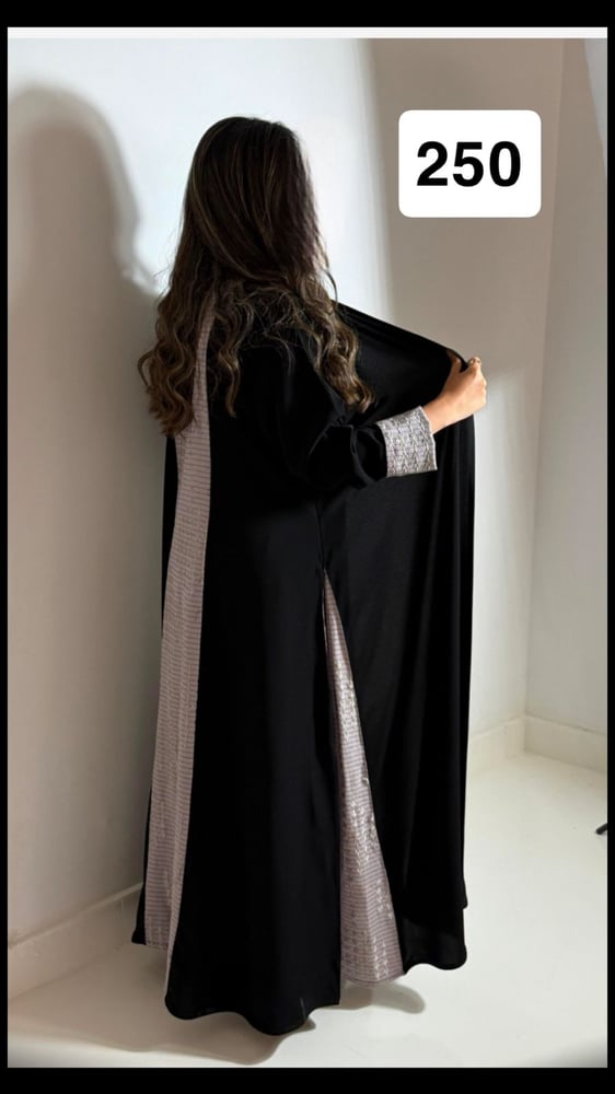 عباية سارة