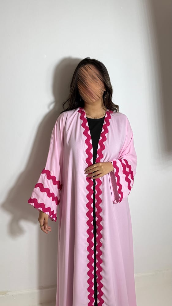 عباية دلال