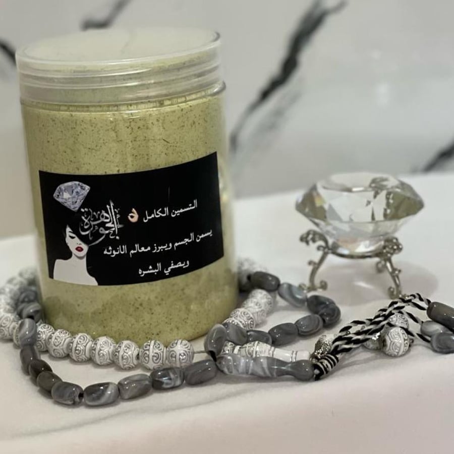 حوايج لـ زياده الوزن