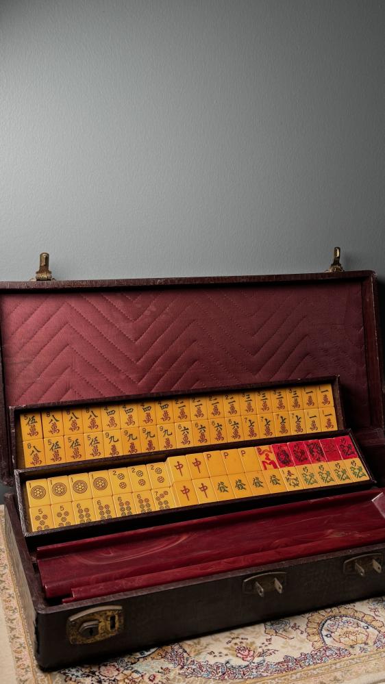 شنطة لعبة MahJong غير كاملة