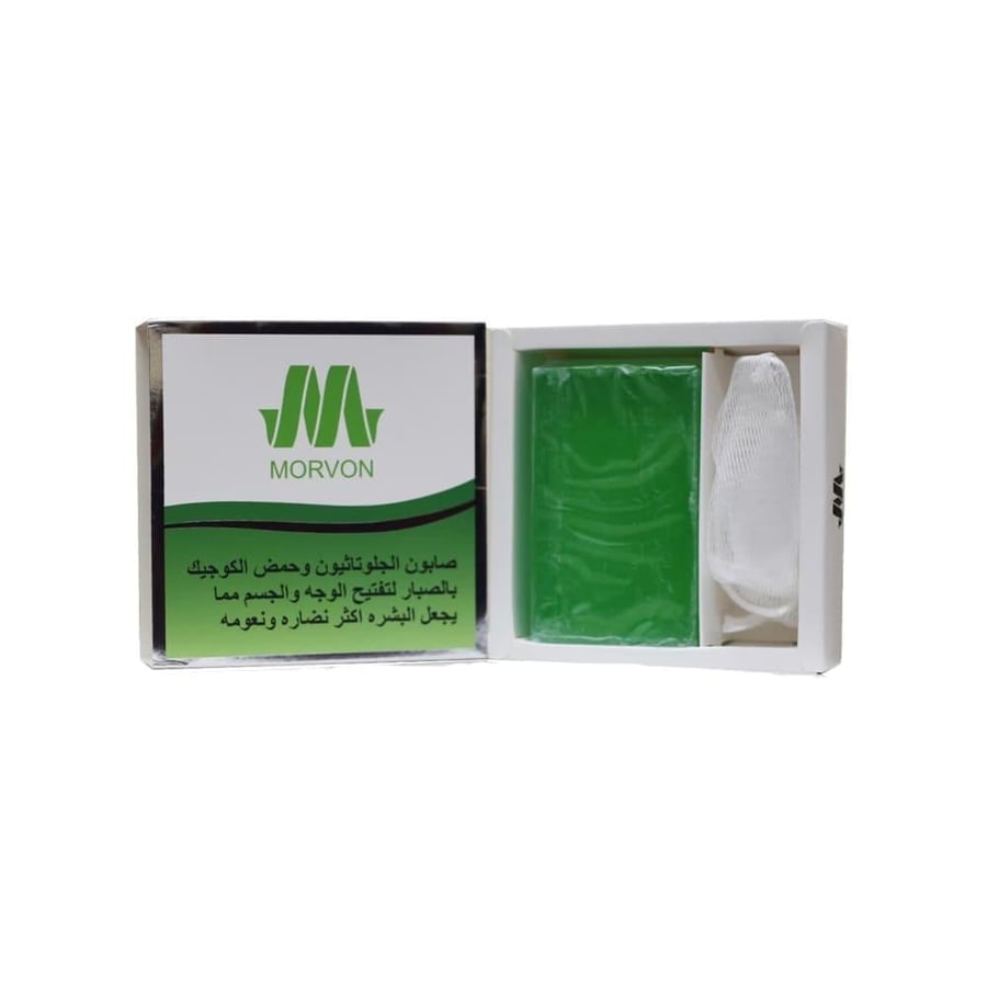 Morvon Glutathione and Kojic Acid Soap with Aloe Vera - 150g