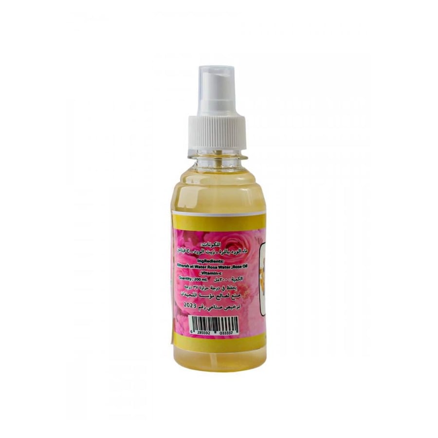 R. Khozama Rose Water with Bitterness for Skin Clarification - 200 ml