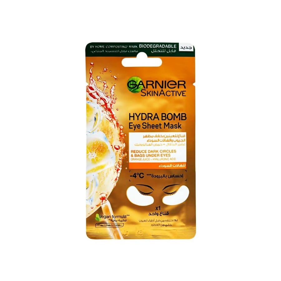 Garnier Skin Active Hydra Bomb Eye Tissue Mask 6 gm