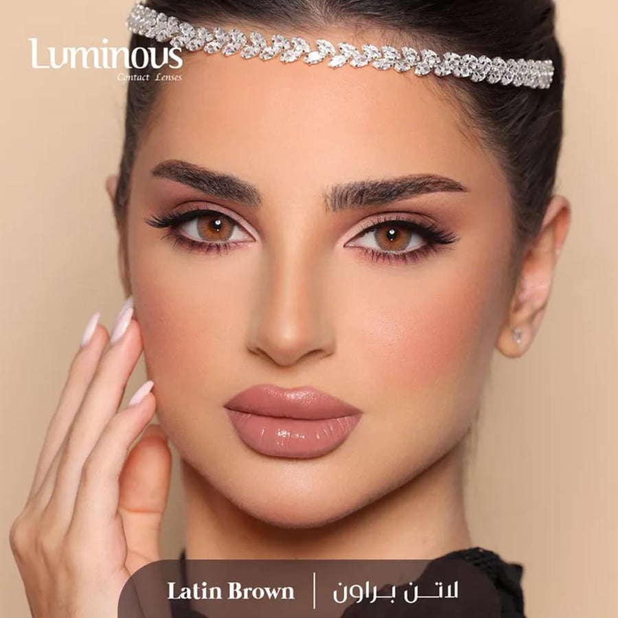 لومينوس عدسات لاصقة ملونة شهرية – لاتن براون