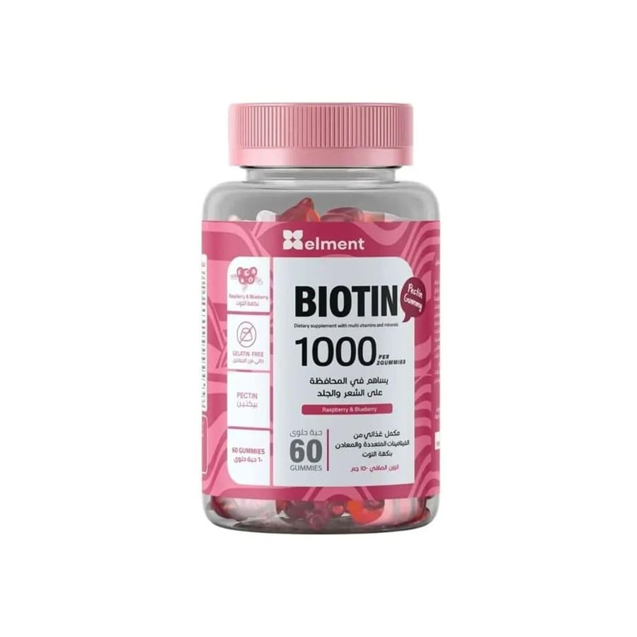 Gummy Biotin Puppy Hair & Skin Care Supplement - 60 Tablets
