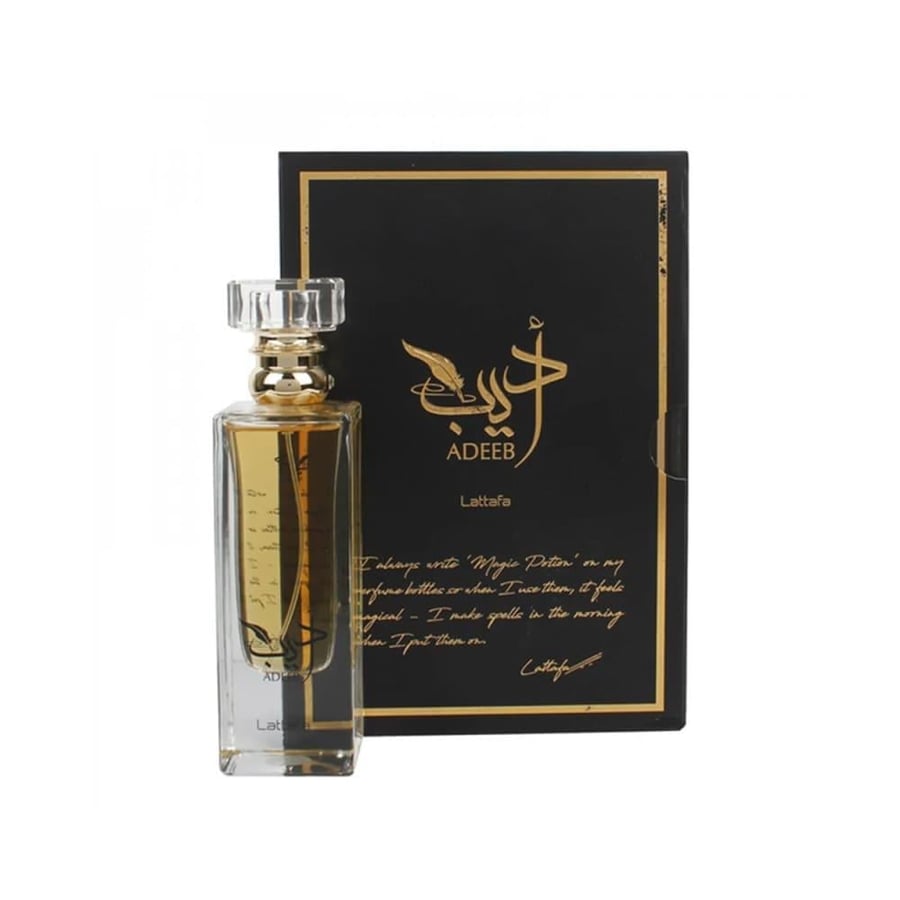 Lattafa Adeeb Perfume - Eau De Parfum 80ml