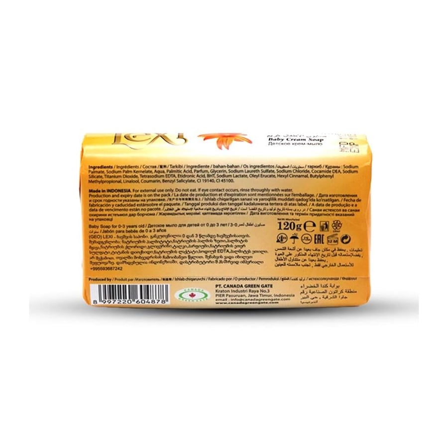 Lexi Beauty Cream Bar Sweet Cream - 120 gm