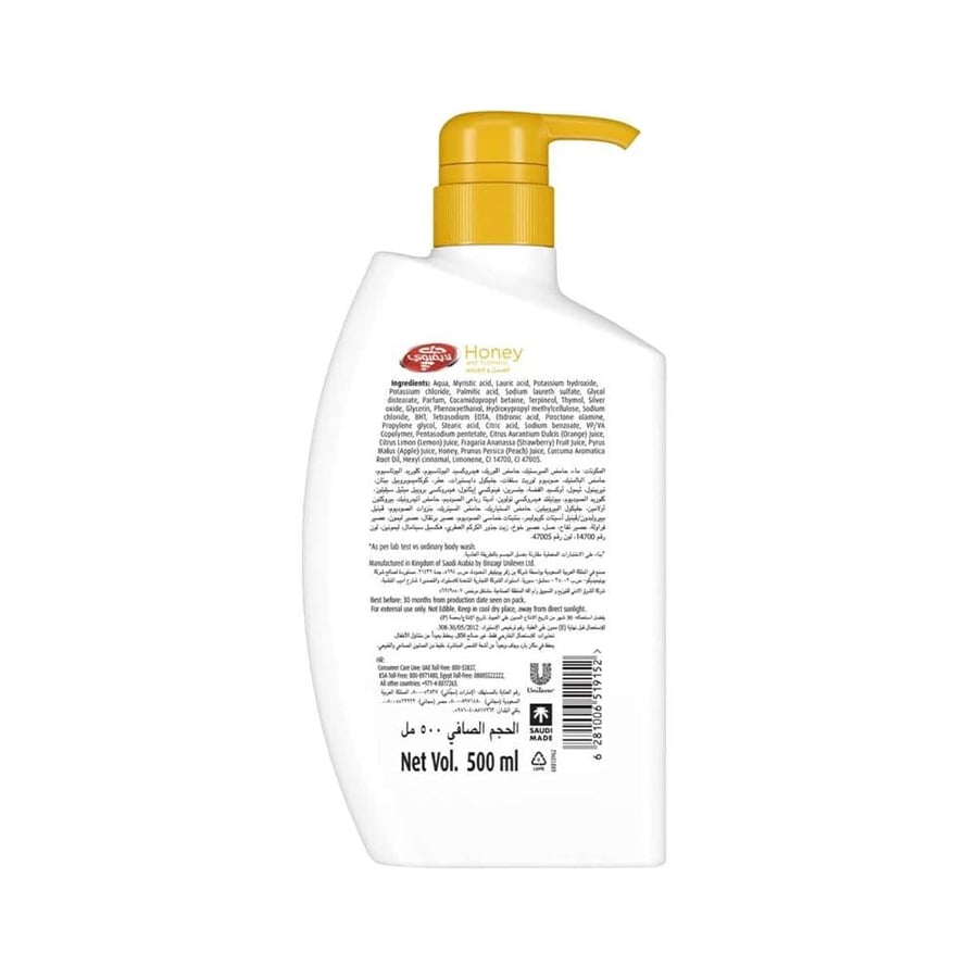 Lifebuoy Anti-Bacterial Body Wash with Honey and Turmeric - 500 ml