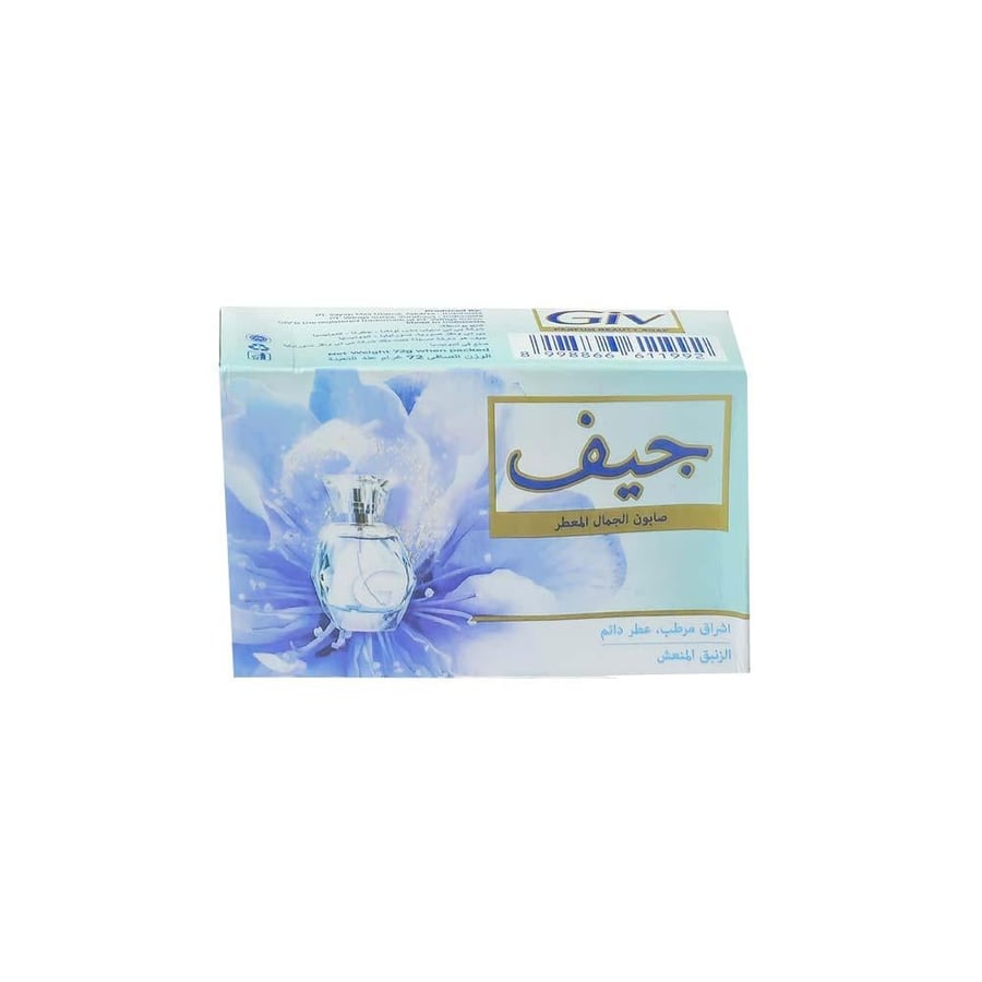 Giv Beauty Soap Refreshing Lily - 72 gm