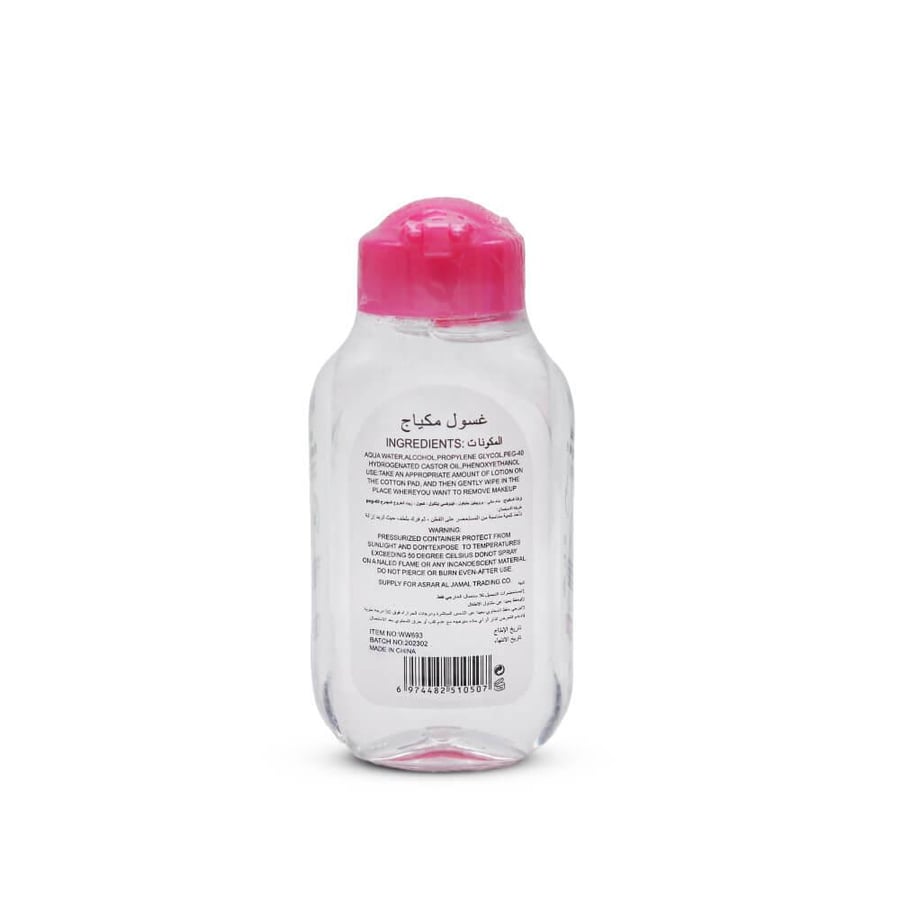 Amytis Garden micellar cleansing water - 100 ml