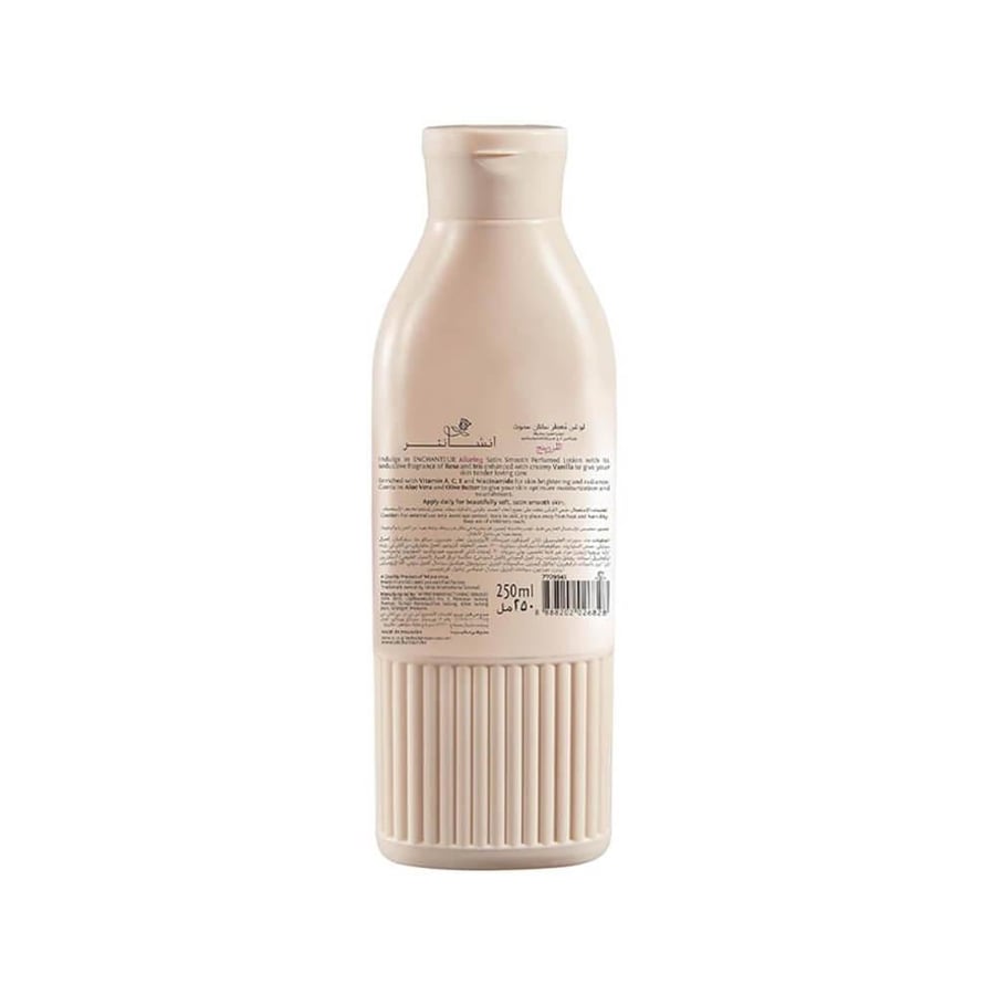 Enchanteur Alluring Satin Smooth Body Lotion - 250 ml