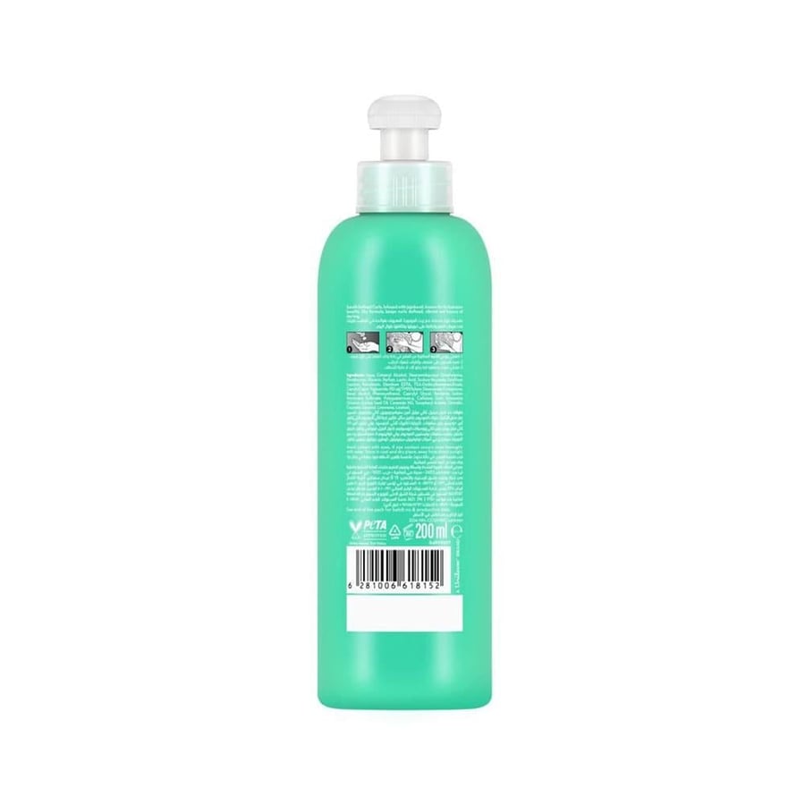 Sunsilk Leave On Cream Defined Curls - 200 Ml