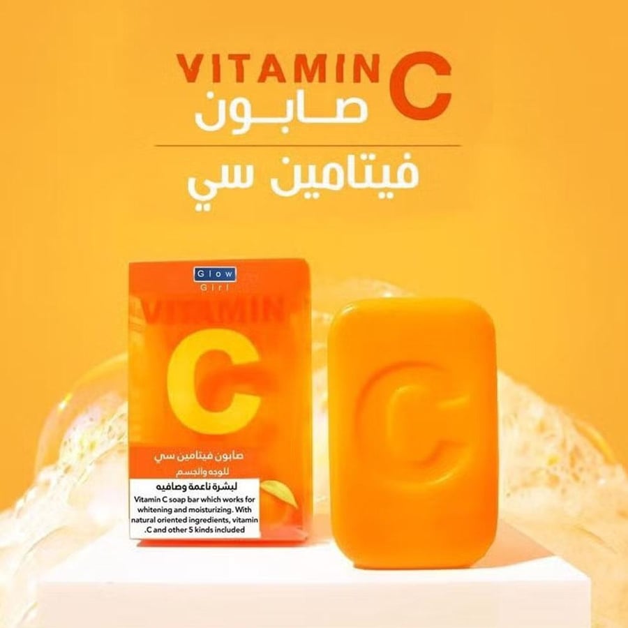 Glow Girl Vitamin C Soap - 100 gm