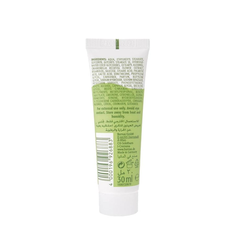 Kamill Skin Classic Cream - 30 ml