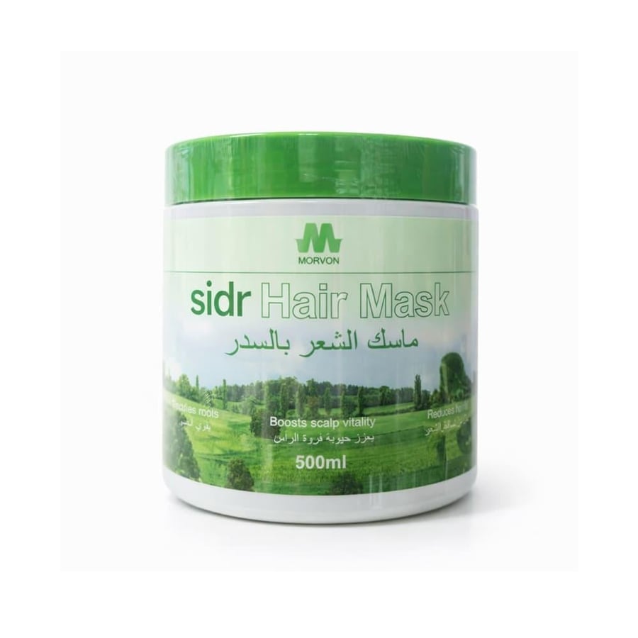 Morvon Hair Mask with Sidr - 500 ml