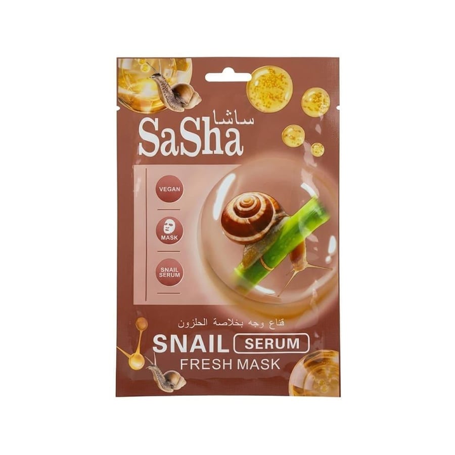 ساشا قناع وجه بخلاصة الحلزون