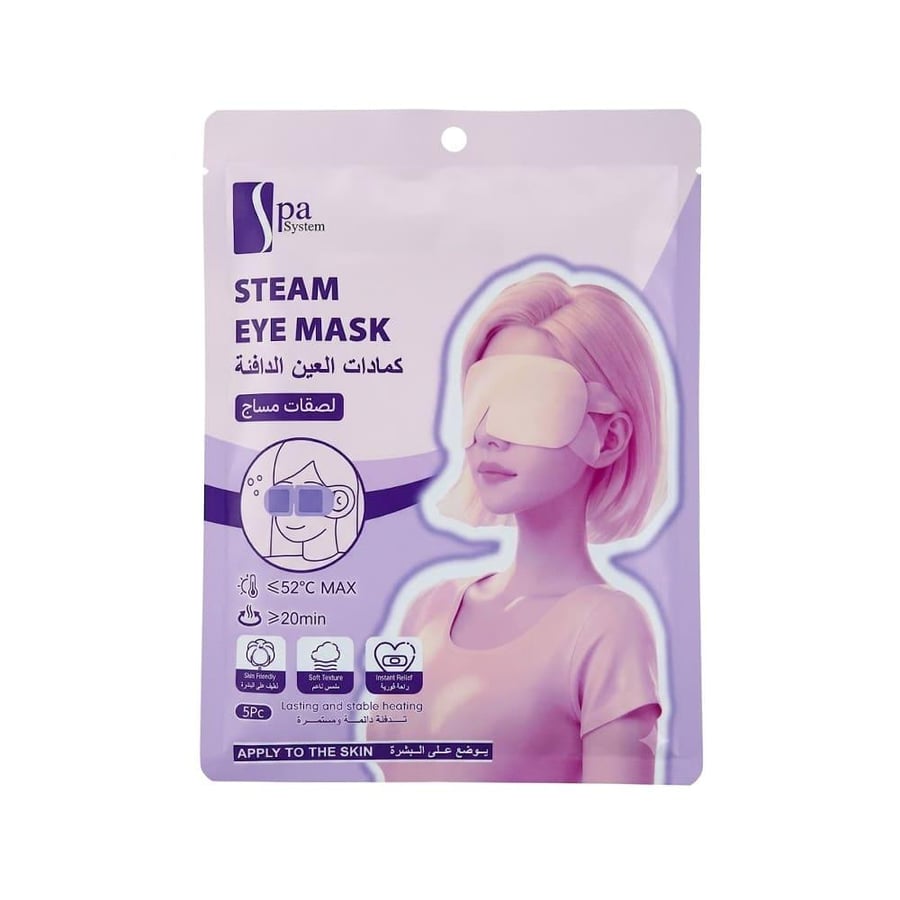 Spa System Eye Mask - 5 Pieces