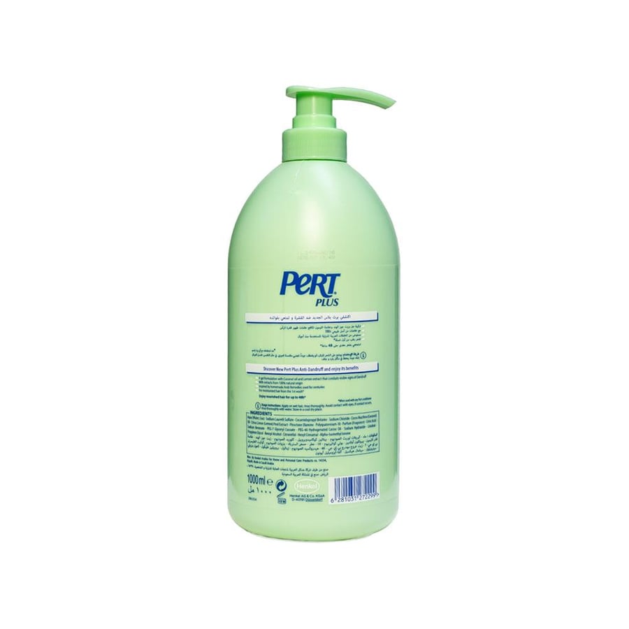 Pert Plus Anti-Dandruff Shampoo Coconut & Lemon - 1000 ml
