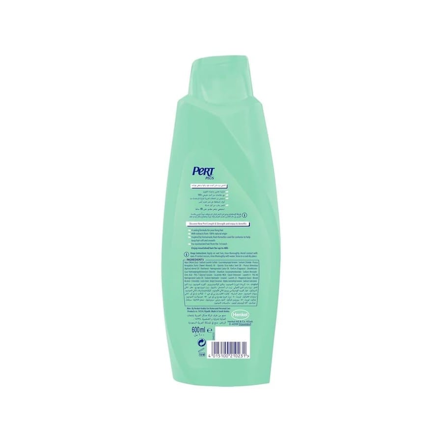 Pert Plus Length & Strength Shampoo with Almond Oil & Prickly Pear - 600 ml