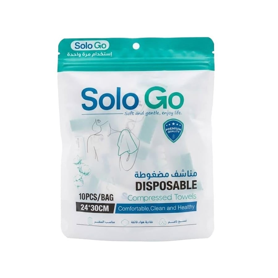 Solo Go Compressed Towels 24*30cm for Disposable Use - 10 Pack