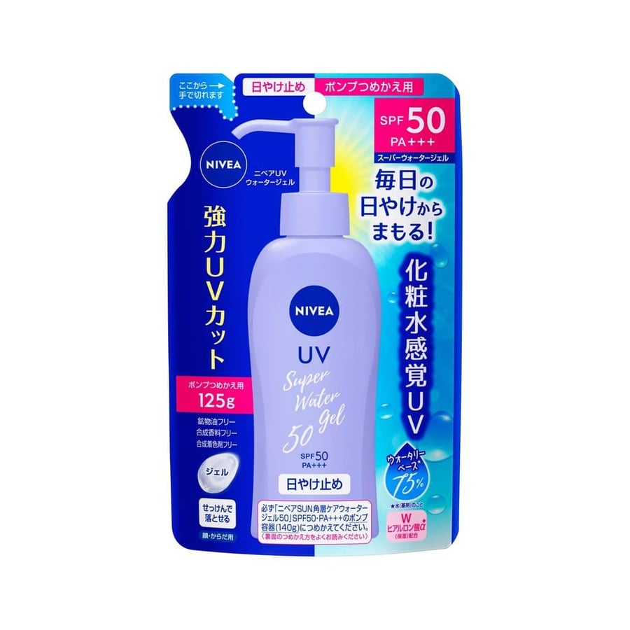 NIVEA Water Gel with SPF 50+++ - 125g Pack