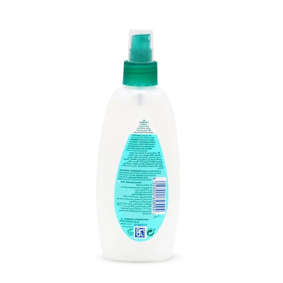 Johnson's Kids Conditioner Spray No More Tangles - 200 ml