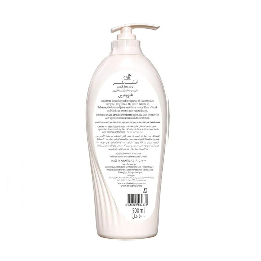 Enchanteur Gorgeous Satin Smooth Body Lotion 500 ml