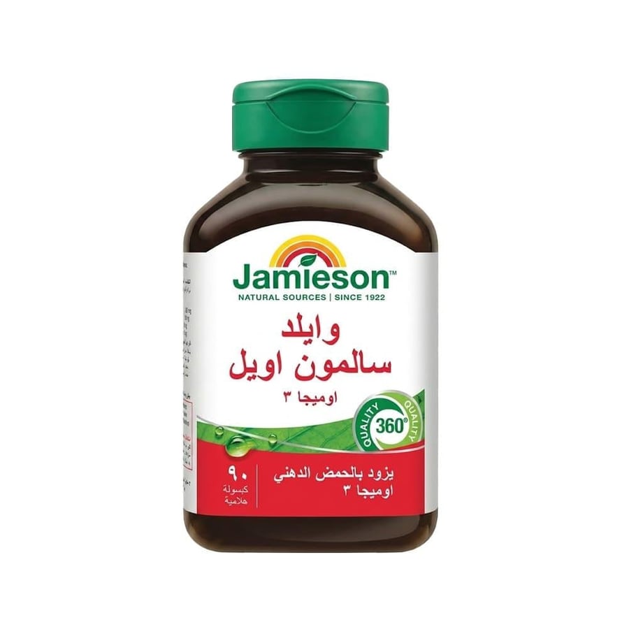 Jamieson Wild Salmon Oil Omega 3 Dietary Supplement - 90 Capsules