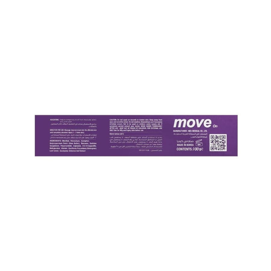 Move on Cream for the treatment of muscle and joint pain 100 ml
