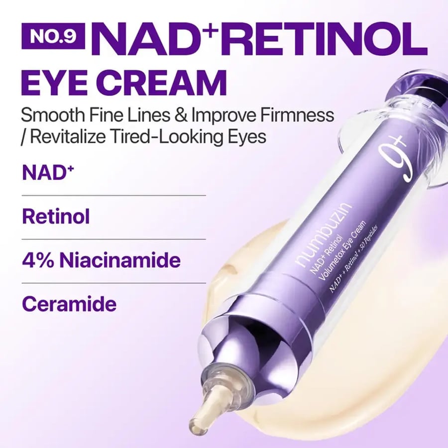 نومبوزين كريم العين "فوليومتوكس بمركّب NAD+ والريتينول +9-10مل