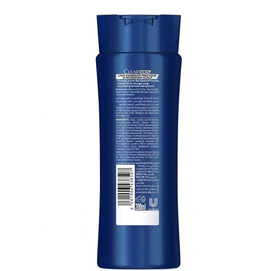 Clear Anti-Dandruff Shampoo Style Express for Men - 190 ml